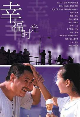 男女性高爱潮免费的国产