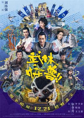 污污网站免费