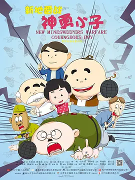 五月激情综合婷婷