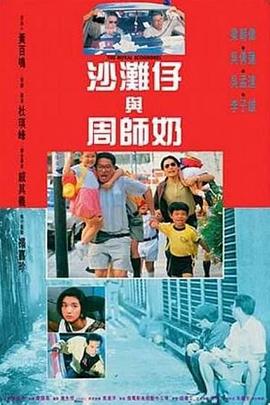 夜色福利一区二区三区