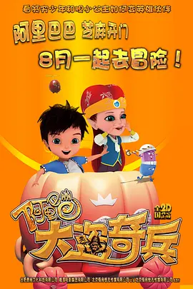 日日草天天干
