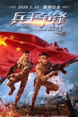 欧美深深色噜噜狠狠yyy