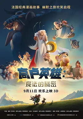 亚洲一卡二卡三卡四卡无卡网站在线看