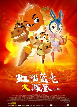 国产福利片在线