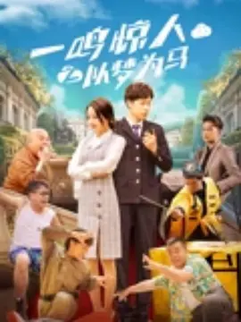 在线观看欧美视频