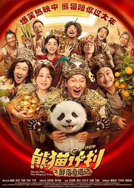 91精品国