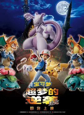 欧美一级日韩