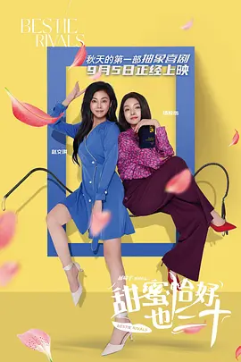 亚洲va久久久噜噜噜久久男同
