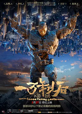 午夜电影你懂的