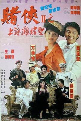 国产精品免费看久久久久