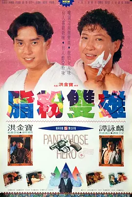 国产欧美日韩亚洲