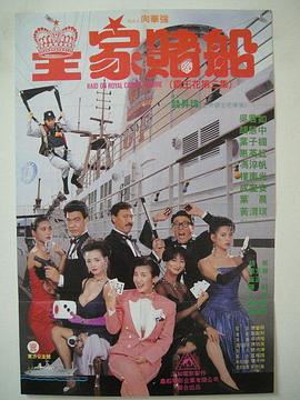 国产欧美日韩在线