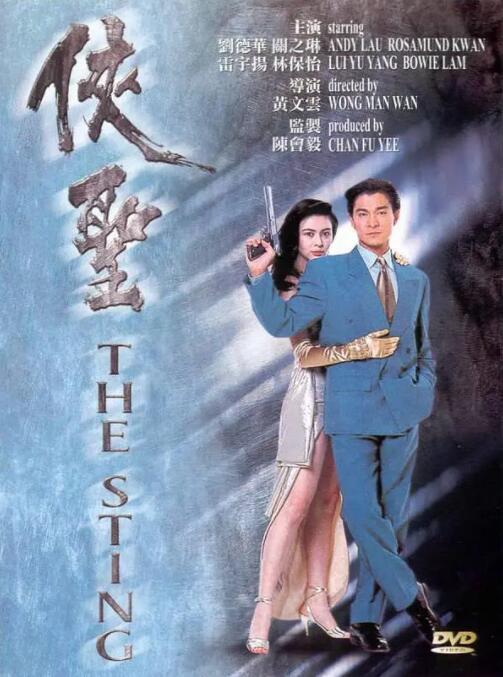 人人鲁