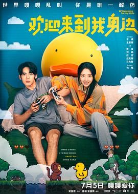 国产精品欧美亚洲韩国日本不卡