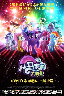 97精品一区