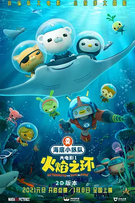 伊人第四色