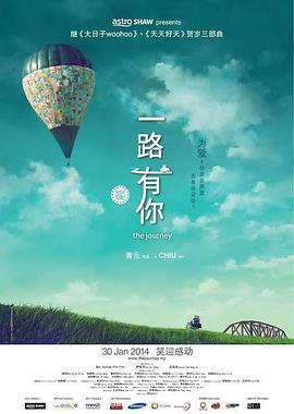 少妇大叫太大太粗太爽了
