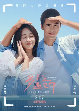 秘密女搜查官