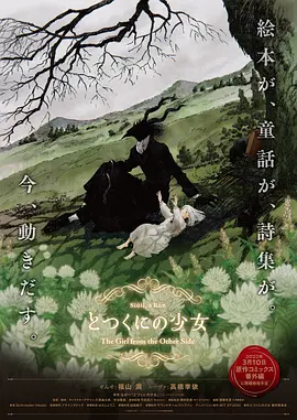 国产麻豆流白浆在线观看