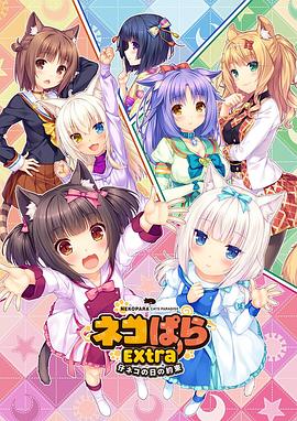 97综合网
