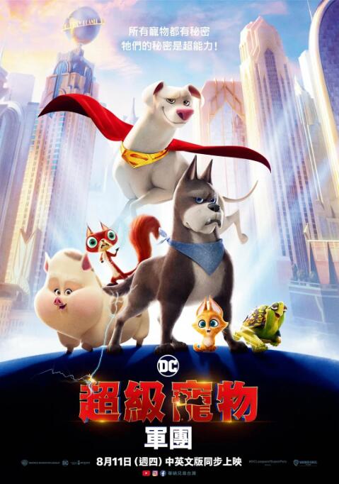 久操视频在线