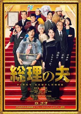在线欧美日韩国产