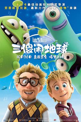 福利片在线看
