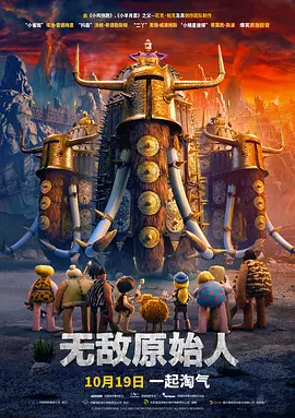 我妹妹朋友1