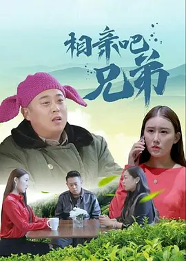 亚洲精品免费网站
