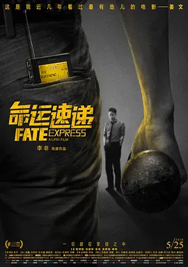 女性老师2
