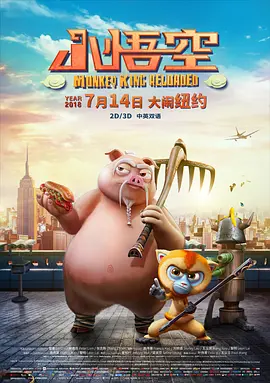 亚洲手机在线手机观看高清hd