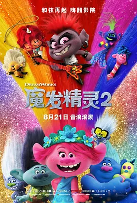 久草网站在线观看