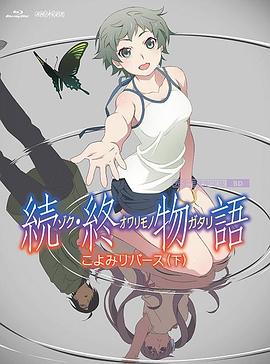 没事干的小美女