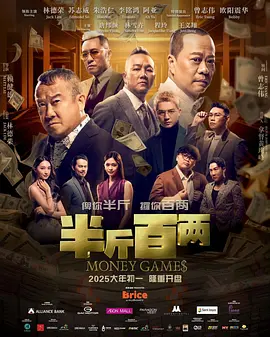 叔叔不约聊匿名聊天