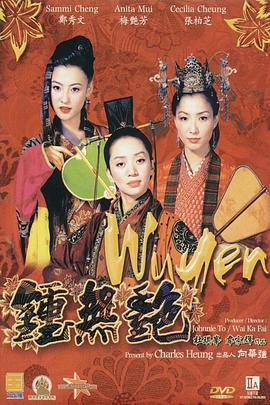 欧美成人视屏