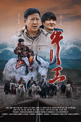 三级av免费看