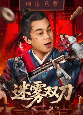 在线素人