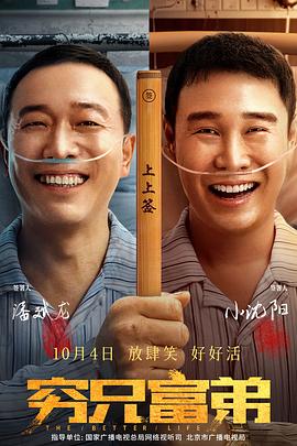 国产高清视频在线