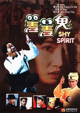 盗摄一区二区三区