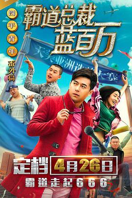 德化油价