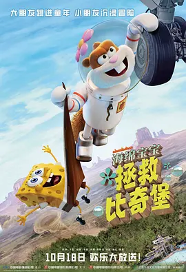 欧美在线观看网址