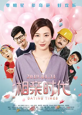 柔情