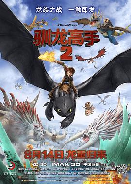 久久18