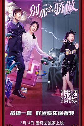 九九大香尹人视频免费