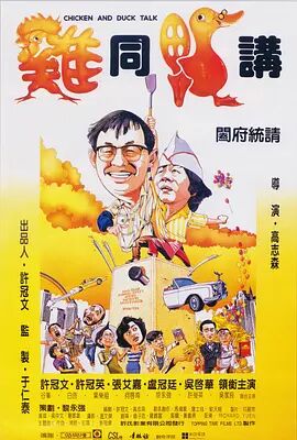 麻豆av电影