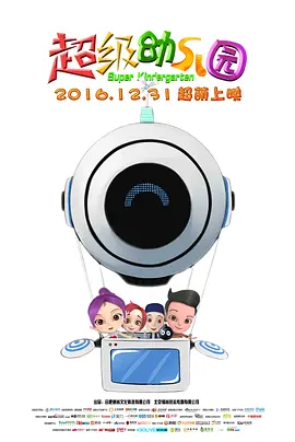 久久久久久精品999