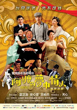精品日韩欧美国产一区二区