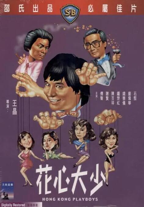 丰满老师少妇久久久久久1