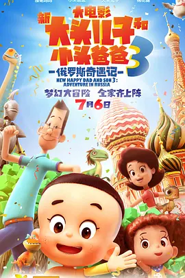 国产福利在线永久视频下载