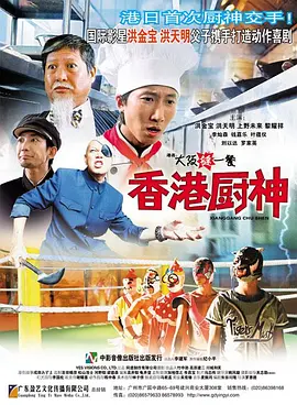 国产喷水吹潮在线播放91